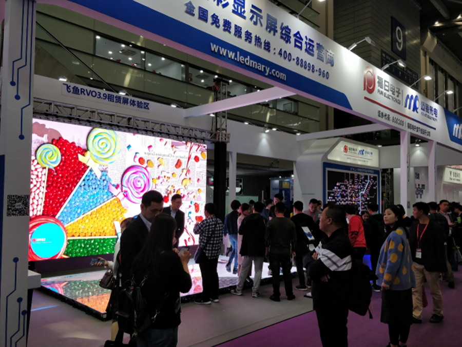 BB贝博光电深圳LED展